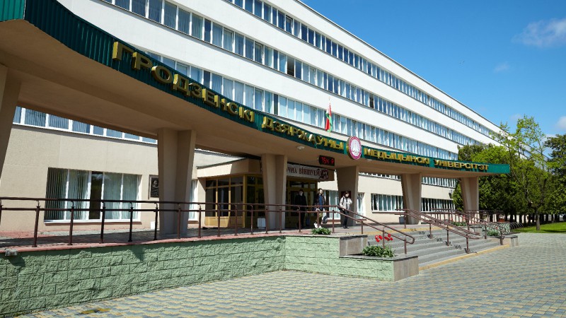 Списки студентов 1 курса