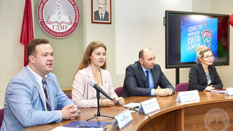 Сила в команде! Открытый диалог, приуроченный к 19-летию БРСМ, состоялся в ГрГМУ