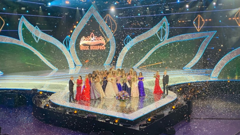 Финал конкурса «Мисс Беларусь 2021»