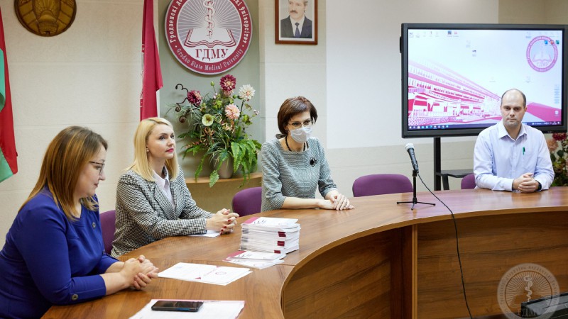Будущие руководители: в ГрГМУ вручили сертификаты слушателям школы резерва кадров