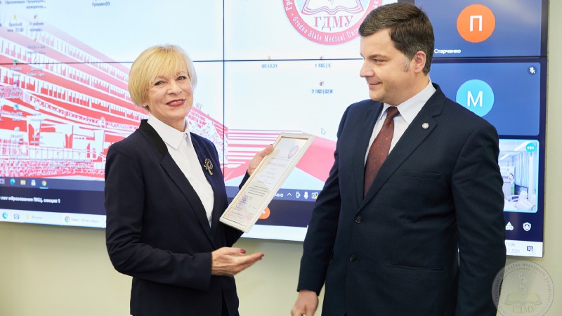 Большие достижения и планы на будущее. В ГрГМУ прошла научно-практическая конференция, посвященная 10-летию профессорского консультативного центра