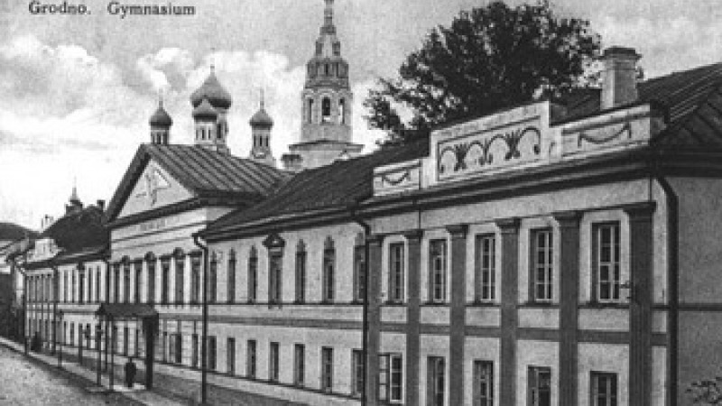 Талантливый врач и ветеринар Георгий Антонович Полюта