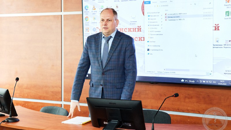 В ГрГМУ состоялось заседание научно-методического совета по патриотическому воспитанию