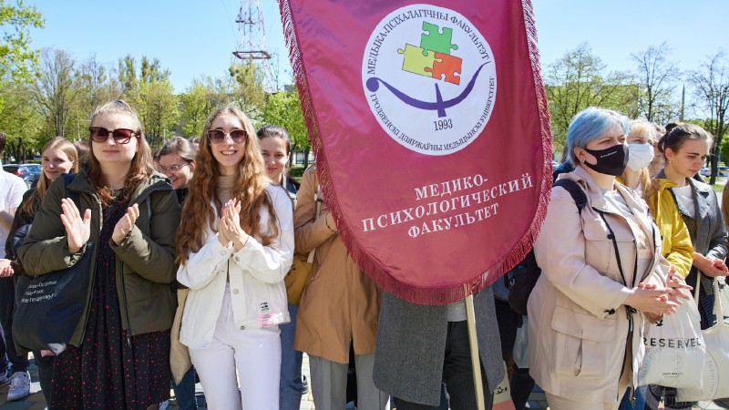 Тренинги, лекции и спортивные баталии. В ГрГМУ стартовали Дни медико-психологического факультета