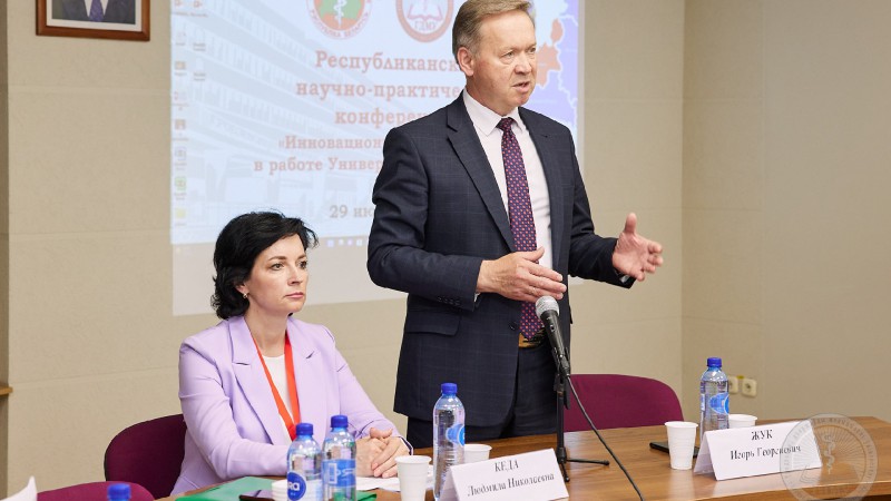 В ГрГМУ прошла республиканская научно-практическая конференция «Инновационные достижения в работе Университетской клиники»