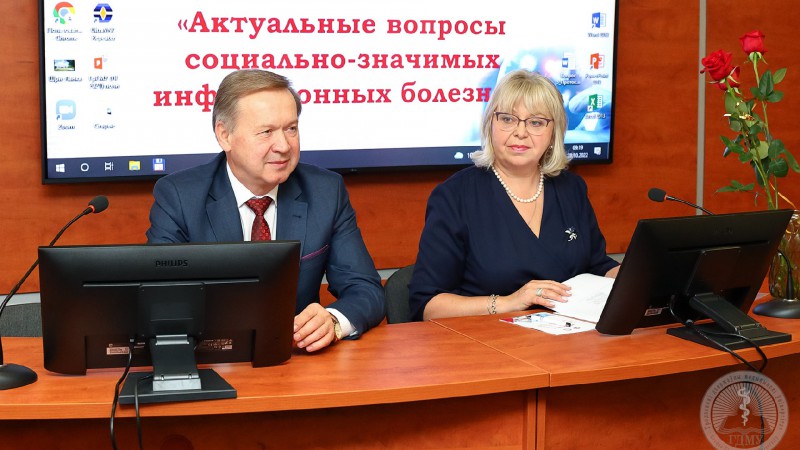 В ГрГМУ состоялась республиканская научно-практическая конференция «Актуальные вопросы социально-значимых инфекционных болезней»