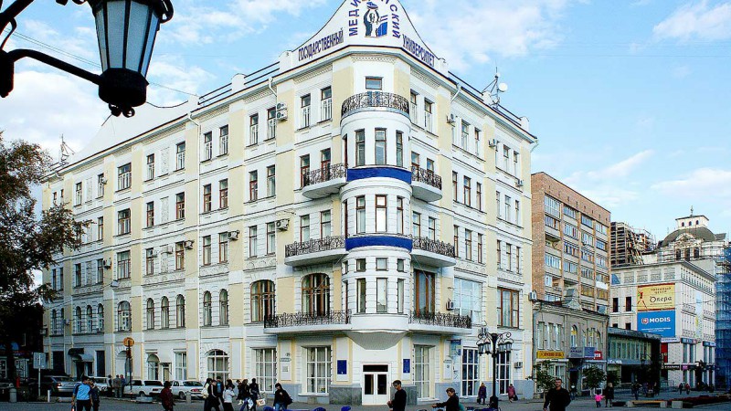 III международная научно-практическая олимпиада по философии