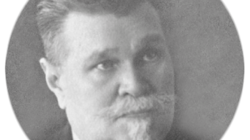 III Всероссийский конгресс клинической медицины с международным участием им. С.С.Зимницкого
