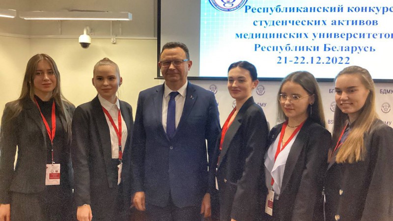 Студенты лечебного факультета ГрГМУ  – в числе лучших Республиканского конкурса студактивов медицинских университетов страны