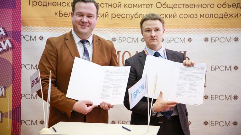 Председатель Совета молодых ученых принял участие в Республиканском собрании научной общественности