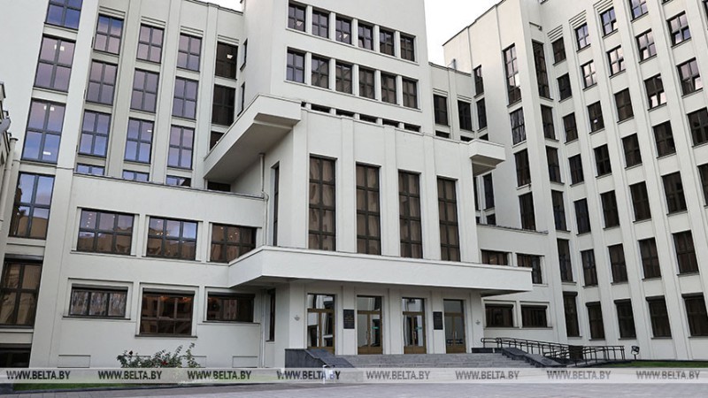 О Национальном плане действий по обеспечению гендерного равенства в Республике Беларусь на 2021-2025 годы