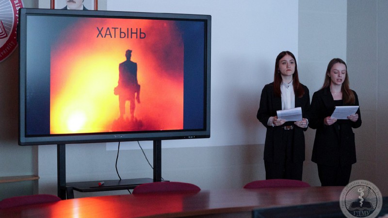 «Хатынь - боль Беларуси. Сожжённые сестры Хатыни Гродненской области»
