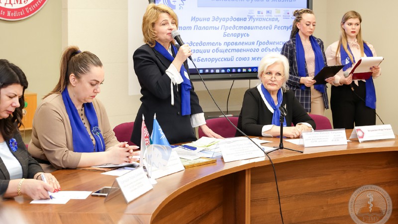 О важном с молодым поколением. В ГрГМУ депутаты и члены БСЖ обсудили Послание Президента со студентами