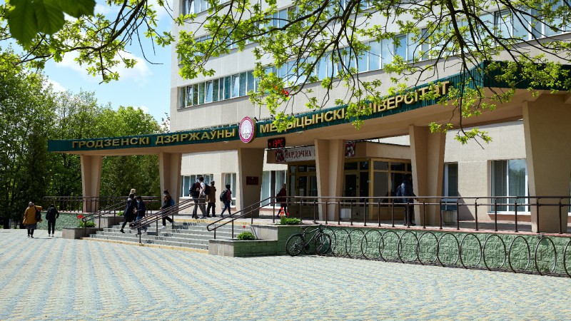 Интернет-консультация для абитуриентов и их родителей