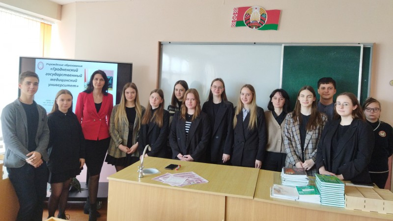 Масштабная профориентация Гродненского медуниверситета