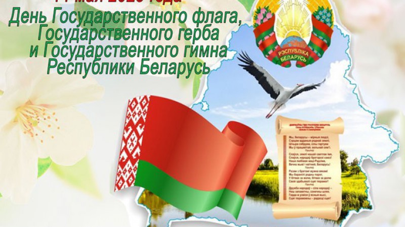 Проект "ВОПРОС НОМЕР ОДИН"