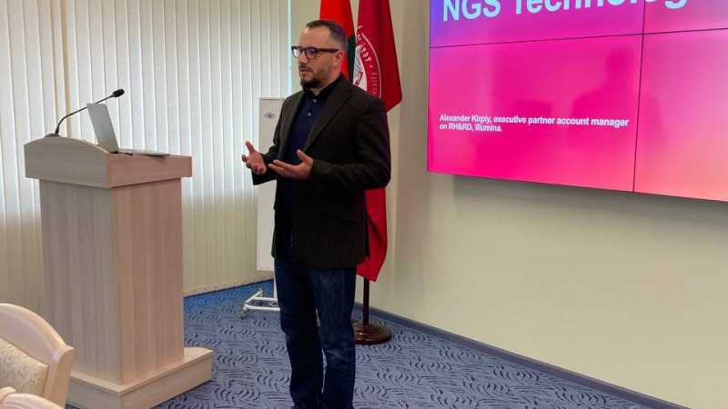 В ГрГМУ проходит семинар «Прикладное секвенирование нового поколения (NGS)»