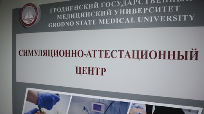 Олимпиада по дисциплине: «Медицинский уход и манипуляционная техника»