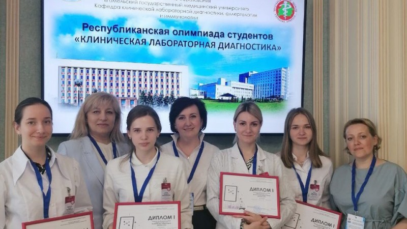 Победа студентов медико-диагностического факультета