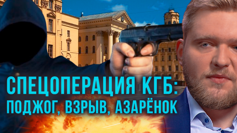Фильм «20 ТЕРРОР 21» Шокирующие подробности планируемых зверств и откровенные признания радикалов из Telegram-чатов и каналов.