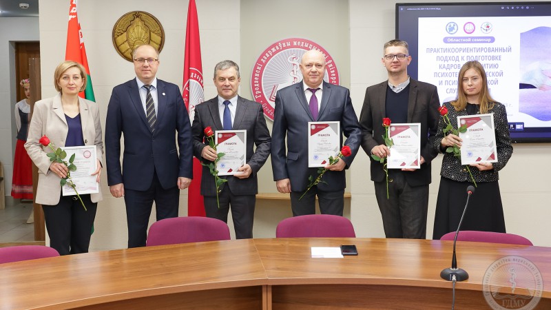 Медико-психологический факультет отпраздновал 30-летний юбилей!