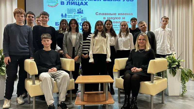 Личным примером – о возможностях для самореализации молодежи в области медицинской науки в Республике Беларусь!