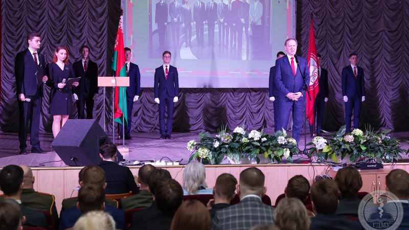 В ГрГМУ состоялось торжественное собрание, посвященное Дню защитников Отечества и Вооруженных Сил Республики Беларусь