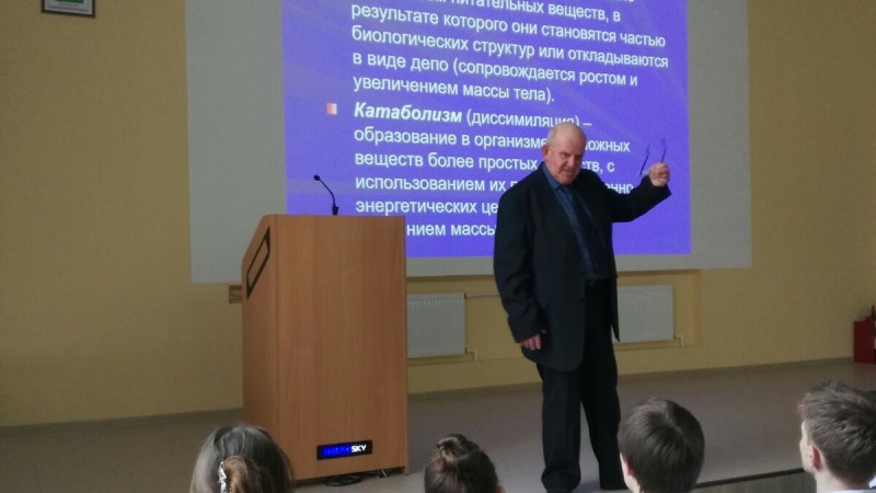 В рамках проекта «Приглашенный профессор» состоялась третья лекция Дорохова Евгения Владимировича