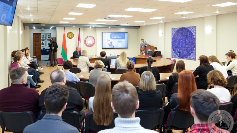 В ГрГМУ проходит областная научно-практическая конференция с международным участием «Проблемы аудиологии», посвященная Международному дню слуха