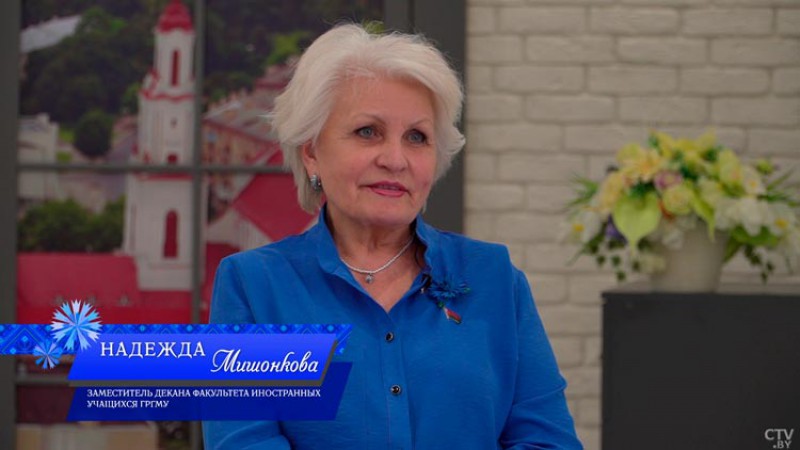 СТВ. Цикл "Супер женщина"