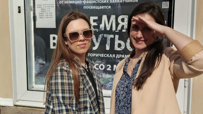 Просмотр военно-исторической драмы «Время вернуться»