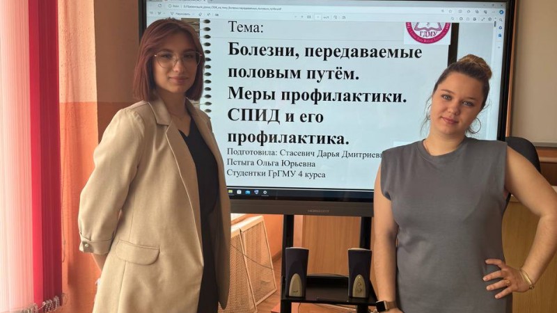 Лекция в рамках проекта «Здоровый разговор»