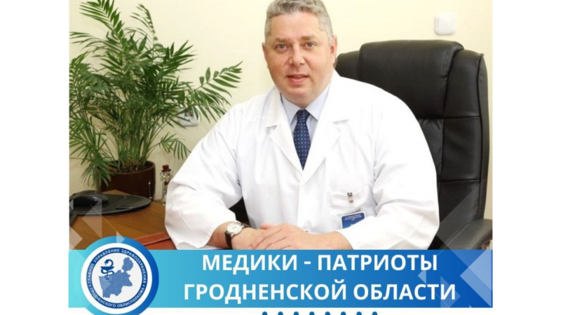 Андрей Вячеславович Янушко: «властелин сердец», новатор, человек государственный