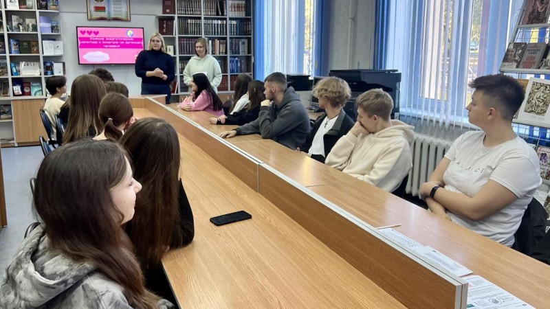 Здоровый разговор. Лекция в Гродненской городской центральной библиотеке имени Андрея Макаёнка