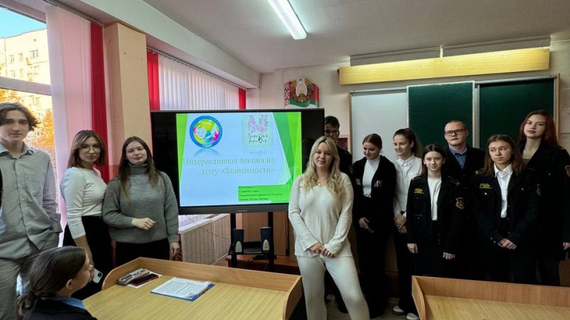 Здоровый разговор. Вредные привычки. Зависимости