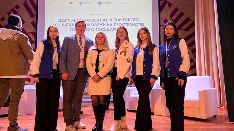 Cлет-фестиваль патриотических объединений Союзного государства