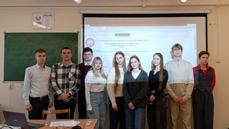 Заседание студенческого научного кружка кафедры иностранных языков