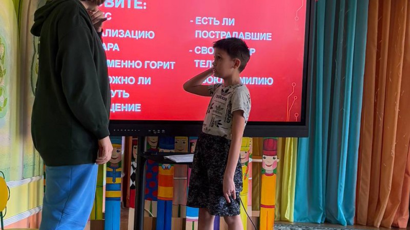 Учимся вместе: «Правила пожарной безопасности для малышей»