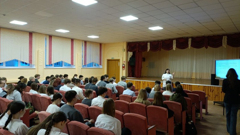 Молодость - время выбора