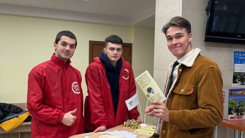 Акция «Международный день борьбы с наркоманией»