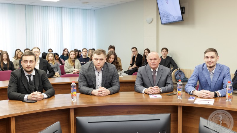 Вторая межвузовская научно-практическая студенческая конференция с международным участием Актуальные вопросы медицинской реабилитации и спортивной медицины"