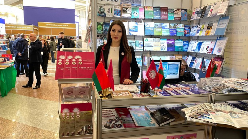 Гродненский медуниверситет – участник XXXII Минской международной книжной выставки-ярмарки