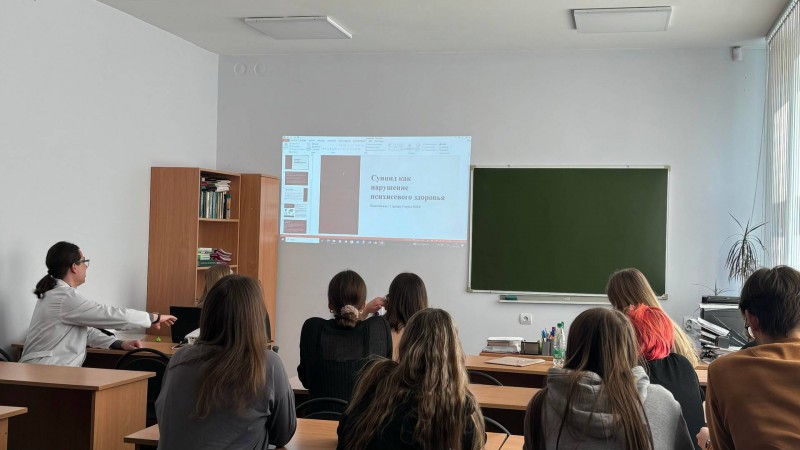 Месячник по профилактике суицидального поведения «Позитив вокруг нас»