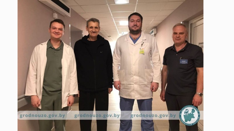 В Гродненской университетской клинике выполнили первую лапароскопическую резекцию желудка при язвенной болезни двенадцатиперстной кишки
