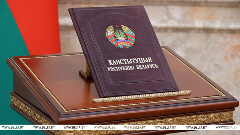 Церемония инаугурации вновь избранного Президента Республики Беларусь Александра Лукашенко