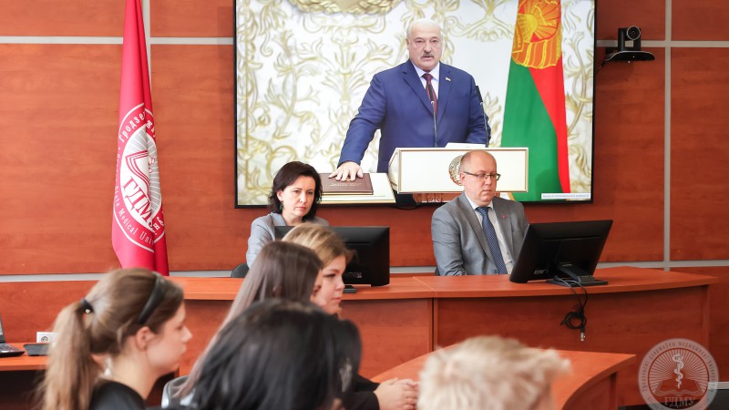 Гродненский медуниверситет присоединился к прямой трансляции церемонии инаугурации Президента