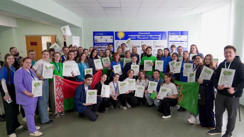 «Cardis» ГрГМУ принял участие в международном форуме волонтеров целей устойчивого развития
