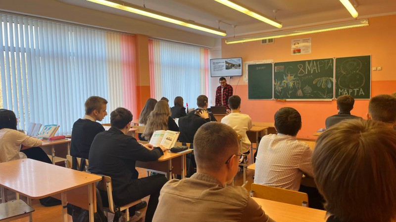 Профориентационная беседа
