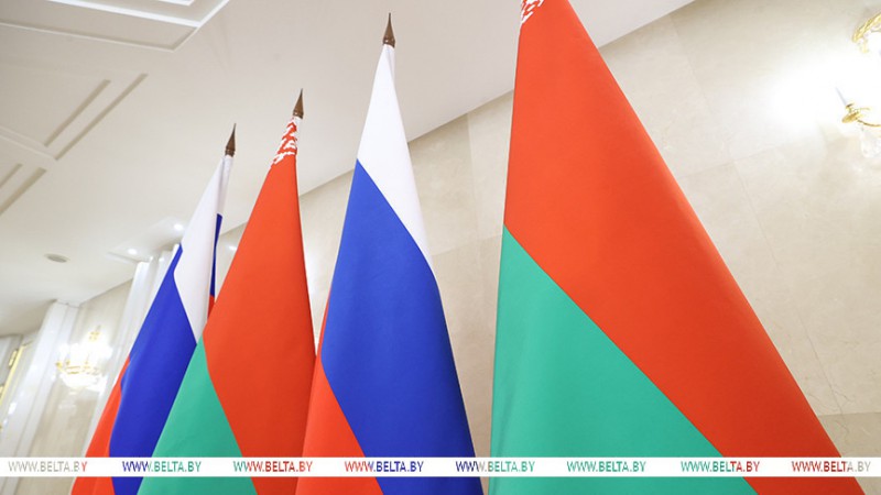 Поздравление Президента Республики Беларусь Александра Григорьевича Лукашенко с Днем единения народов Беларуси и России
