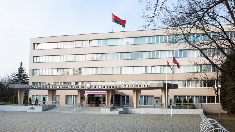 В вузах Беларуси открывается горячая линия по вопросам приёмной кампании 2025 года